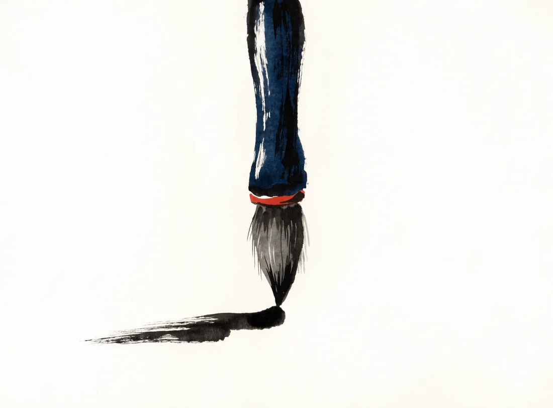 Ink painting of a calligraphy brush drawing a single stroke